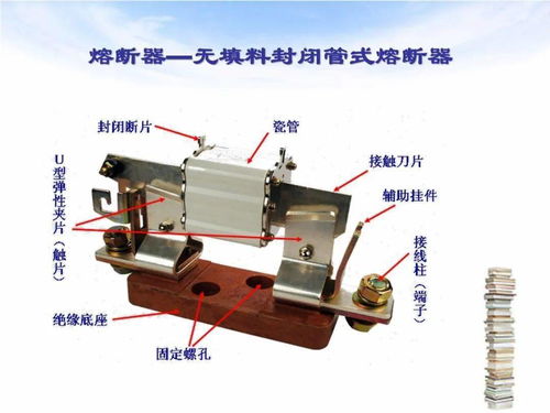 发电厂与变电所核心电气设备详解 电气机械及器材快速入门